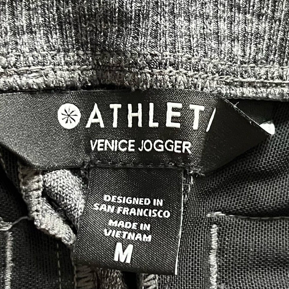 Athleta Dark Gray Heather Jogger Track Pants - Picture 4 of 10